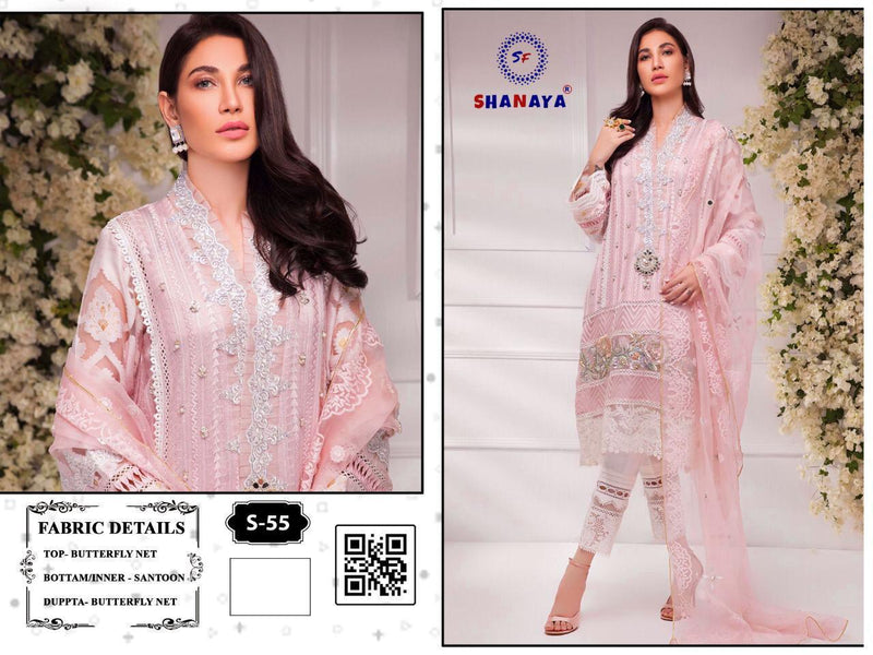 Shanaya Fashion  S-55 Heavy Butterfly Net Exclusive Single Collection Pakistani Salwar Kameez
