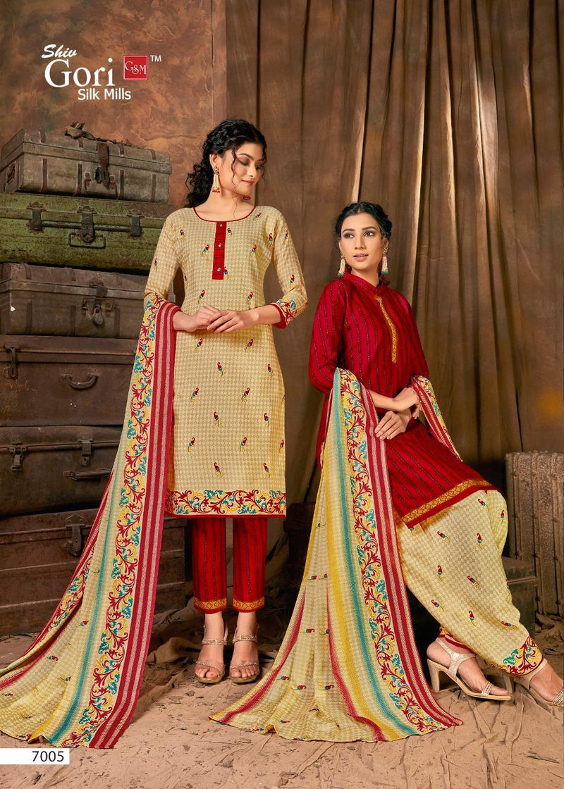 Shiv Gori Silk Mils Cotton Heavy Indonesia With Beautiful Gala Salwar Suit