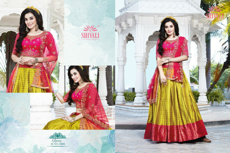 Shivali Fashion Launch By Riwazz Vol 2 Fancy Exclusive Designer Work Heavy Wedding Wear Ghaghra Choli