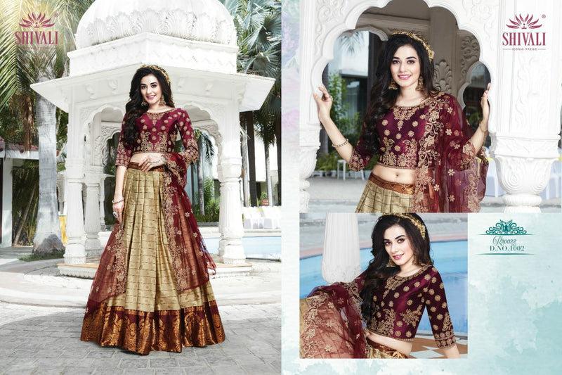 Shivali Fashion Launch By Riwazz Vol 2 Fancy Exclusive Designer Work Heavy Wedding Wear Ghaghra Choli