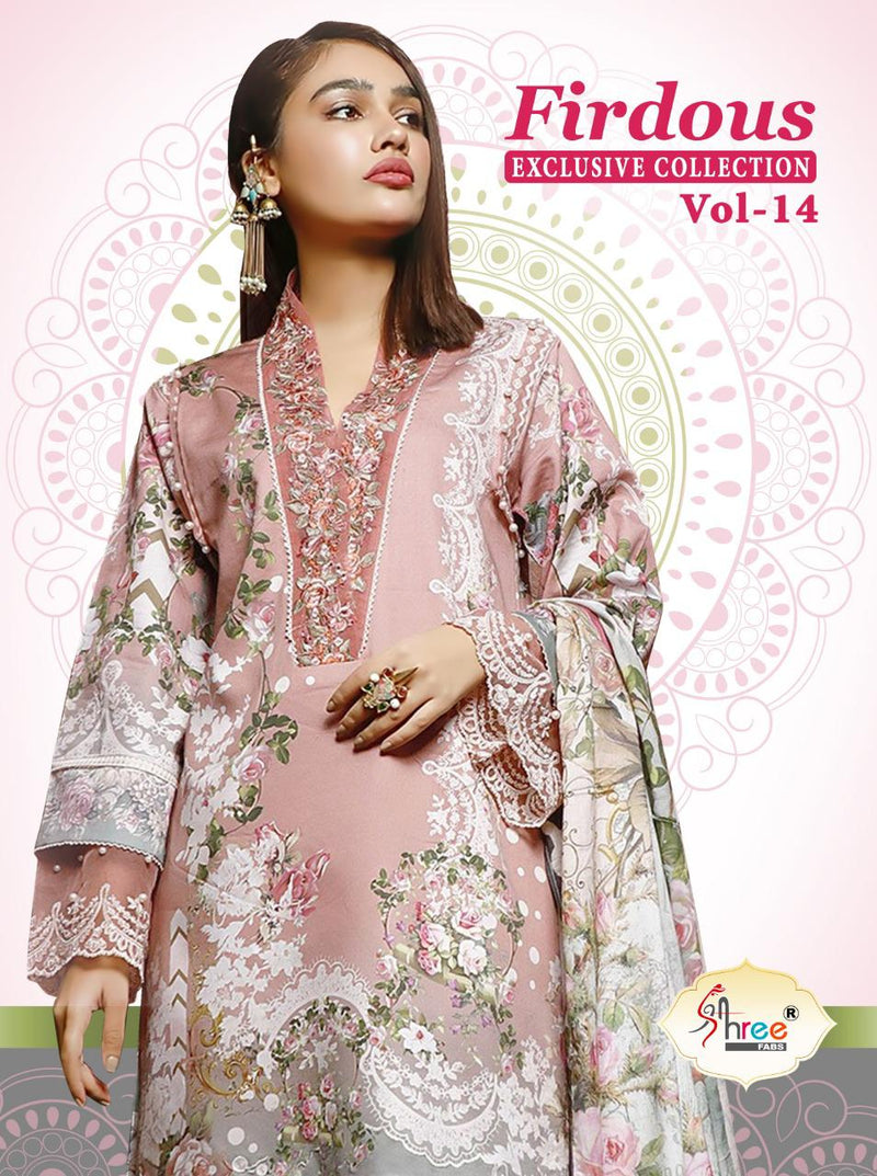 Shree Fabs Firdous Exclusive Collection Vol 14 Pure Lawn Cotton Embroidery Work Salwar Kameez