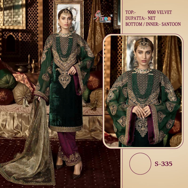 Shree Fab Mariya B Velvet Collection Fancy Salwar Suit