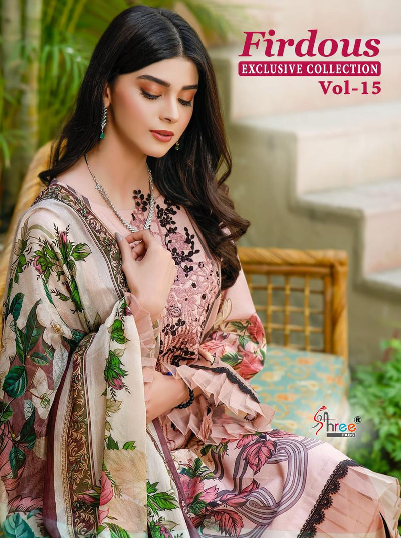 Shree Fabs Firdous Exclusive Collection Vol 15 Pure Lawn With Heavy Embroidery Patch Pakistani Style Salwar Kameez