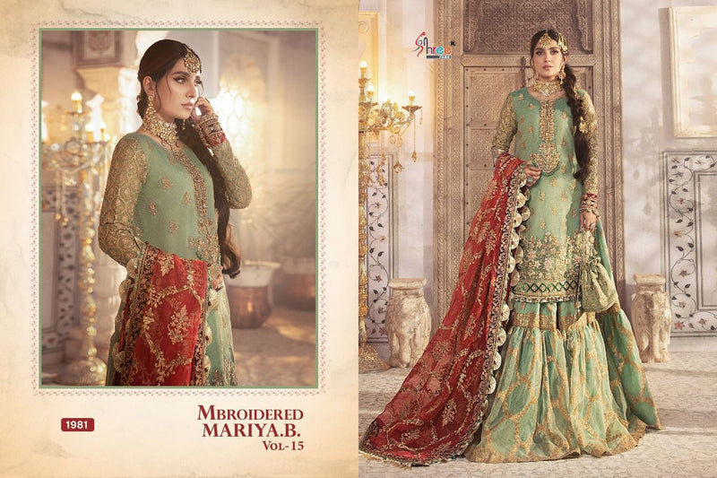 Shree Fabs Mbroidered Maria B 1981 Organza With Heavy Embroidered Work Salwar Suit