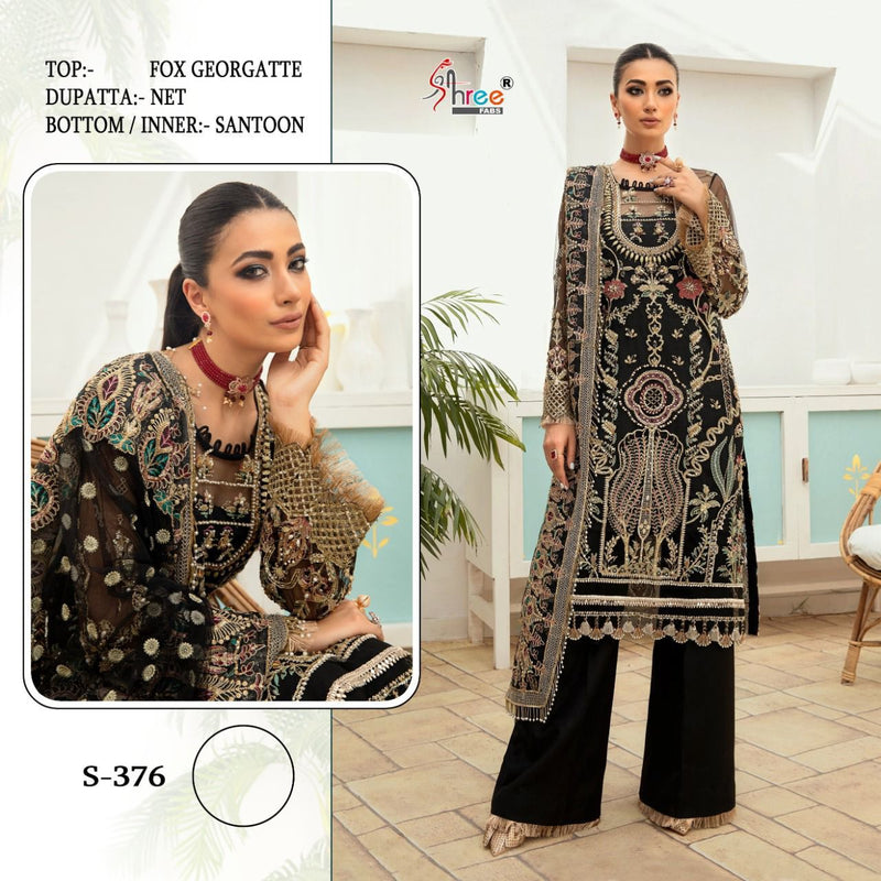 Shree Fabs S 376 & S 392 C  Fox Georgette Dupatta Net Party Wear Salwar Suit