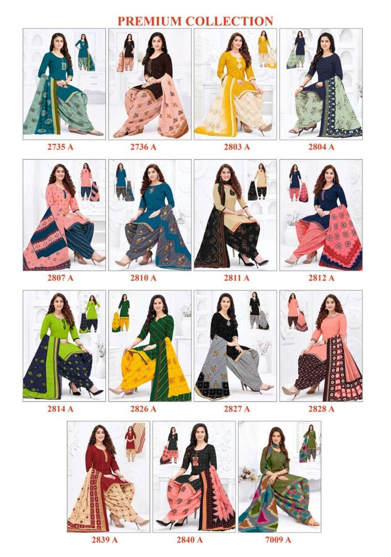 Shree Ganesh Hanshika Vol 10 Pure Cotton Readymade Patiyala Suit