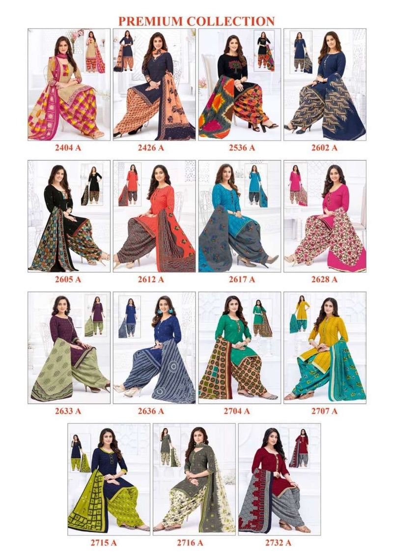 Shree Ganesh Hanshika Vol 10 Pure Cotton Readymade Patiyala Suit