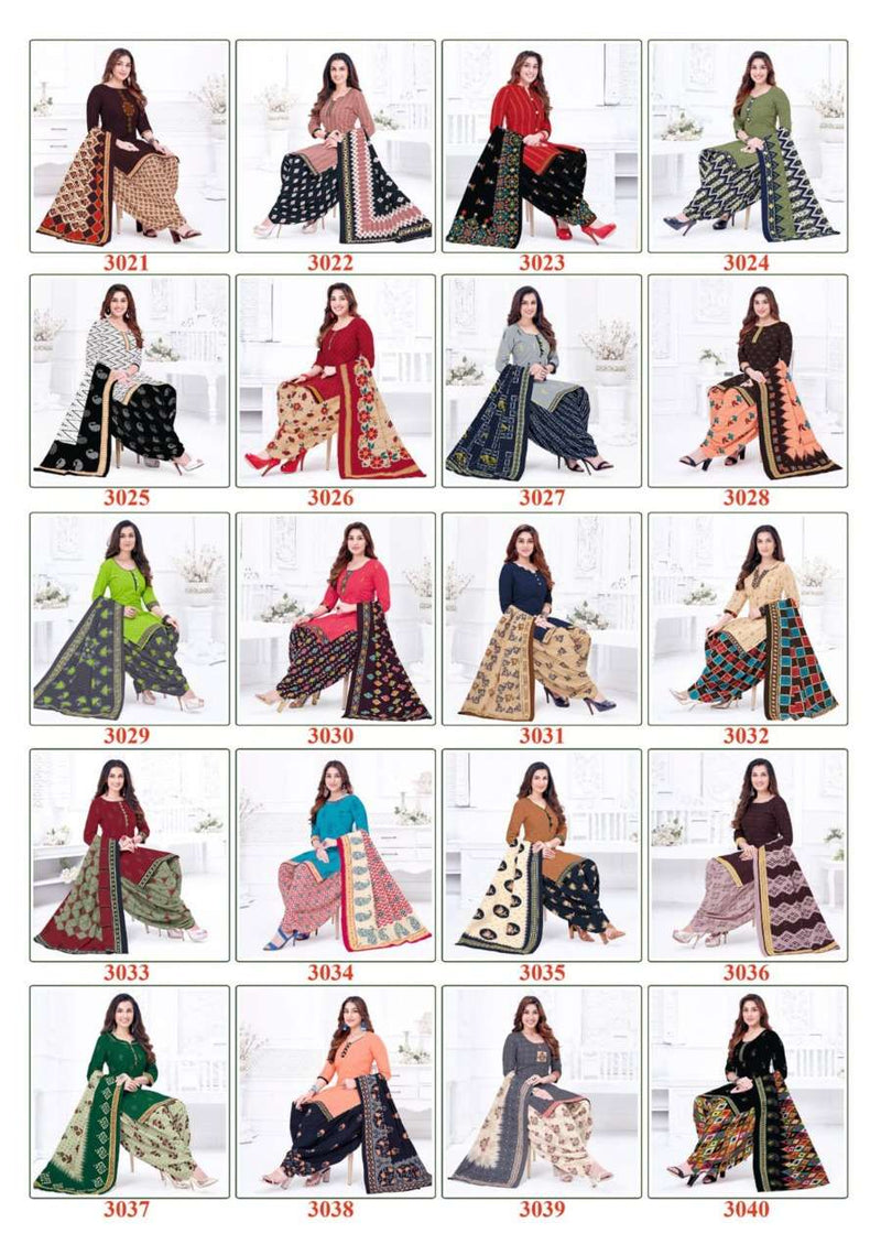 Shree Ganesh Hanshika Vol 10 Pure Cotton Readymade Patiyala Suit