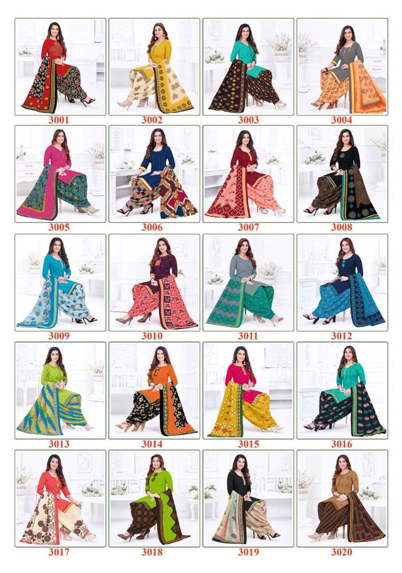 Shree Ganesh Hanshika Vol 10 Pure Cotton Readymade Patiyala Suit