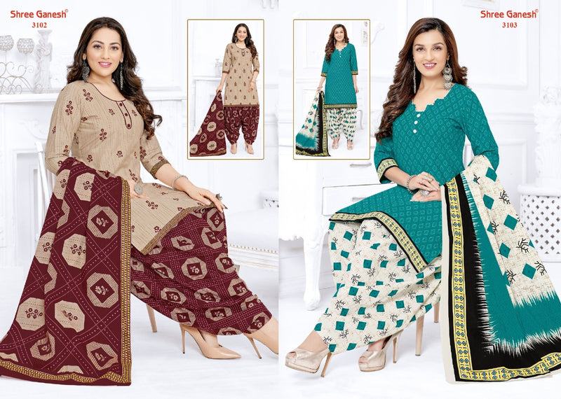 Shree Ganesh Hansika Vol 11 Pure Cotton Casual Wear Salwar Kameez