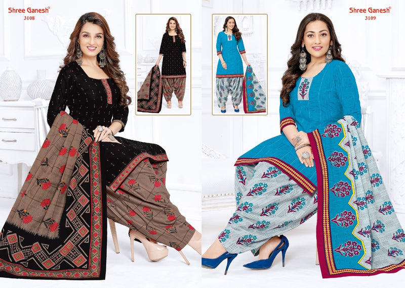 Shree Ganesh Hansika Vol 11 Pure Cotton Casual Wear Salwar Kameez