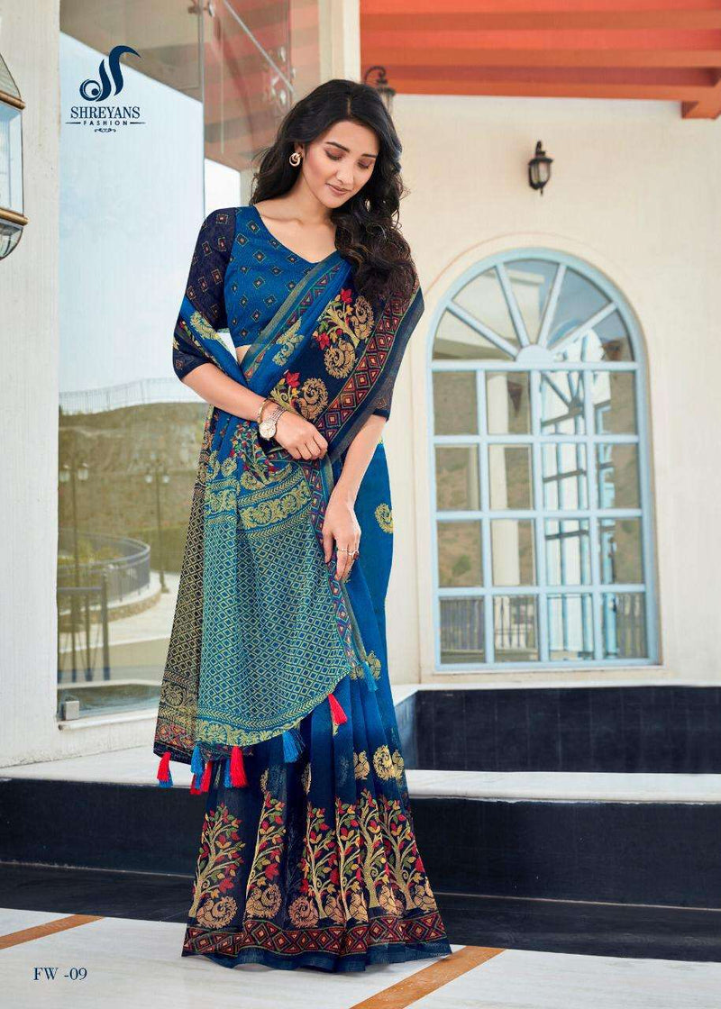 Shreyans Fashion Fedar Wing Linen Fancy Designer Saree