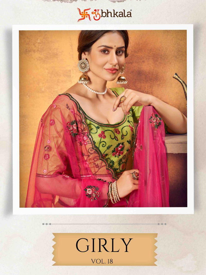 Shubhakala Launch By Girly Vol 18 With Heavy Work Exclusive Designer Ghaghra Choli Collection
