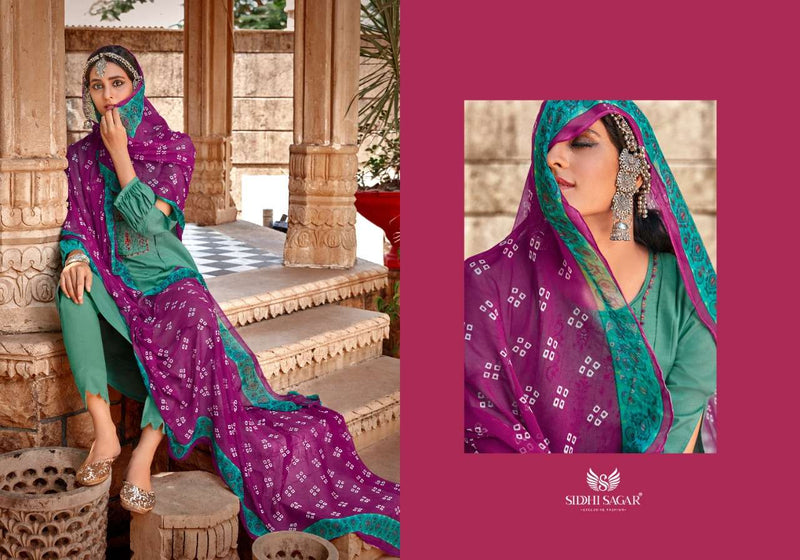 Siddhi Sagar Sayali Cambric Printed With Fancy Designer Exclusive Regular Wear Salwar Kameez With Dupatta