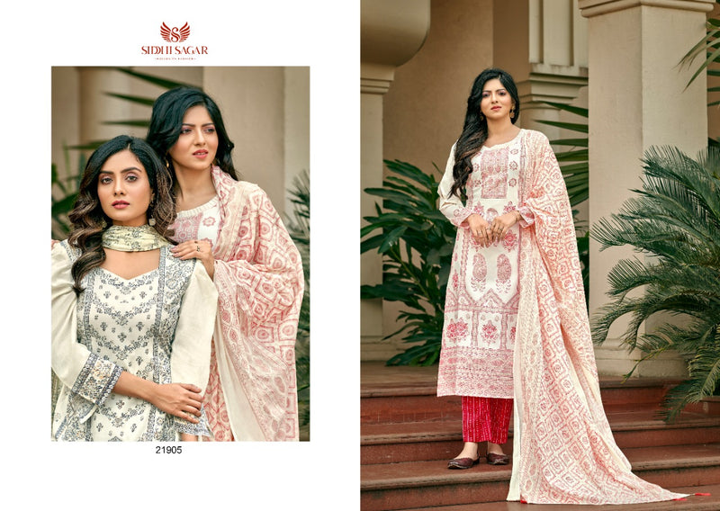 Siddhi Sagar Zoya Lawn Cotton Print Fancy printed Exclusive Designer Casual Wear Salwar Suits