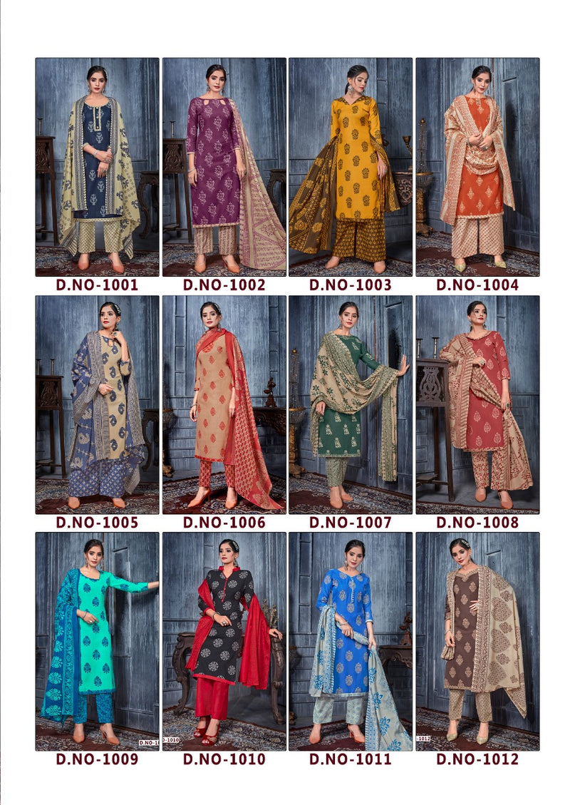 Skt Suit Launch Zoori Cotton Fancy Printed Regular Wear Pakistani Long Straight Salwar Suit With Dupatta