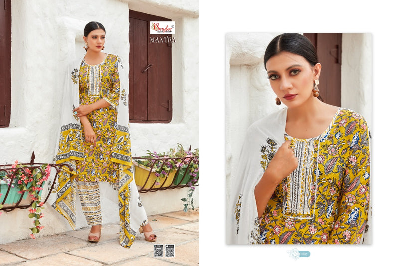Shree Fabs Sana Safinaz Fesival Collection Print Eith Exclusive Embroidery Patch