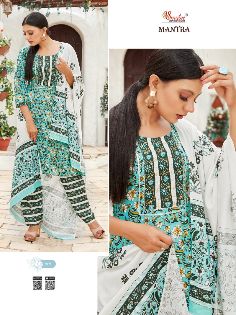 Shree Fabs Sana Safinaz Fesival Collection Print Eith Exclusive Embroidery Patch