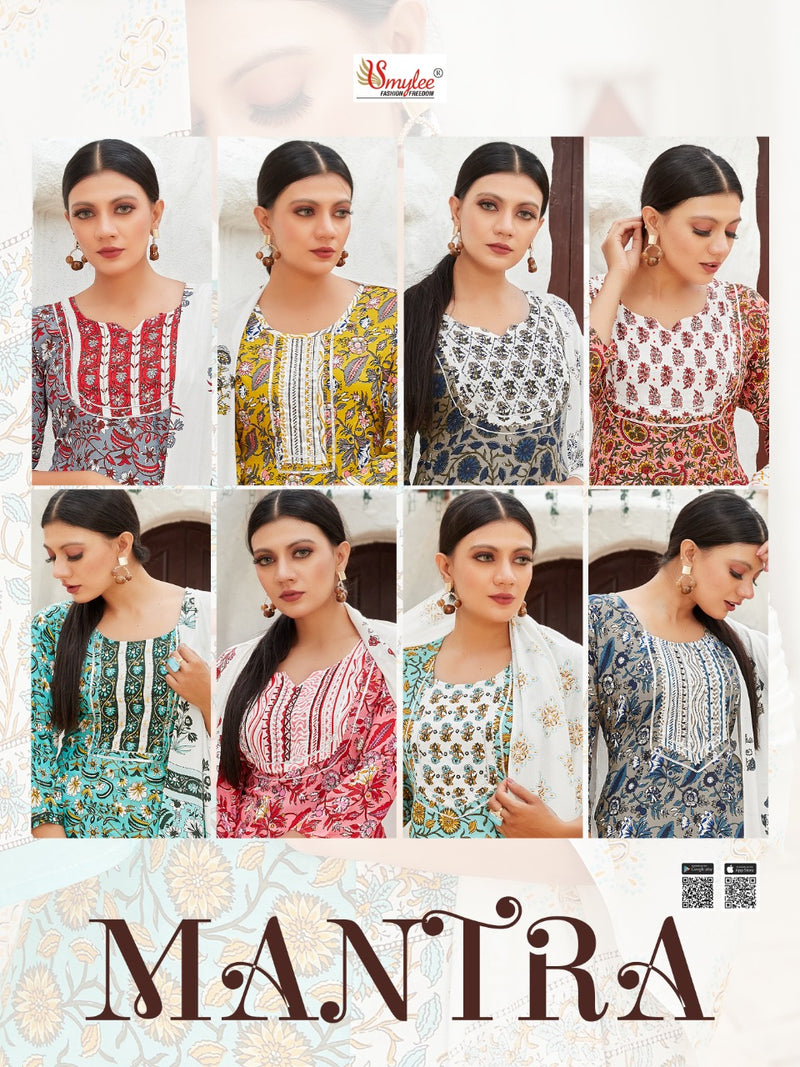 Shree Fabs Sana Safinaz Fesival Collection Print Eith Exclusive Embroidery Patch