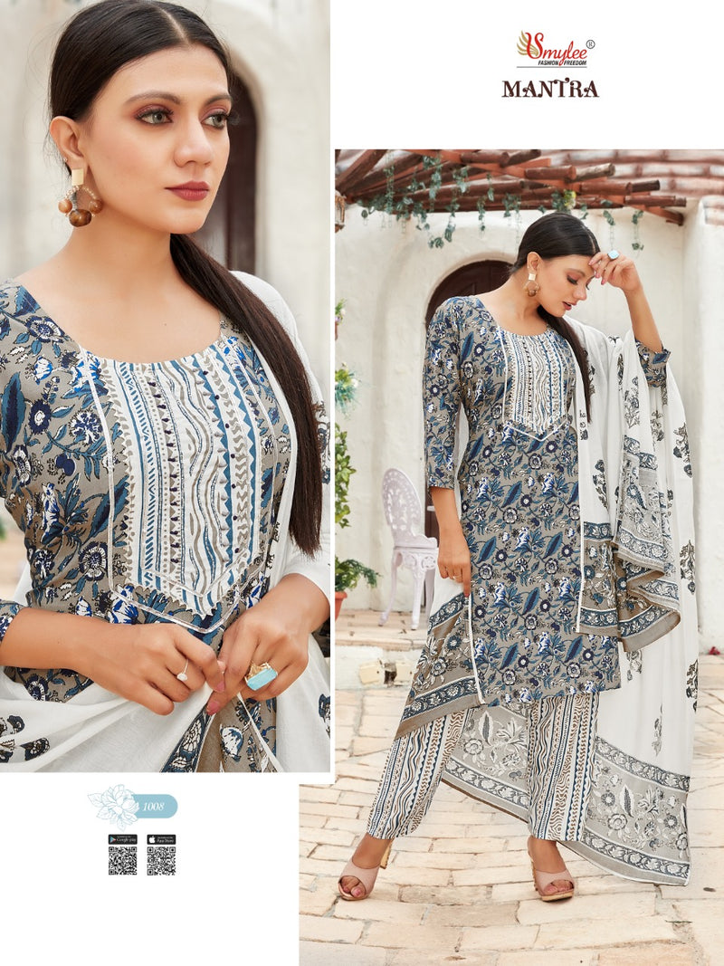 Shree Fabs Sana Safinaz Fesival Collection Print Eith Exclusive Embroidery Patch