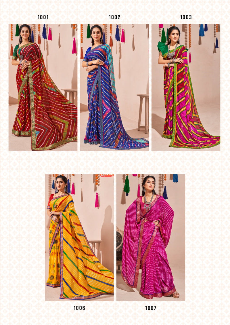 Stavan Launching By Anaya Heavy Weightless Party Wear Exclusive Designer Printed Saree