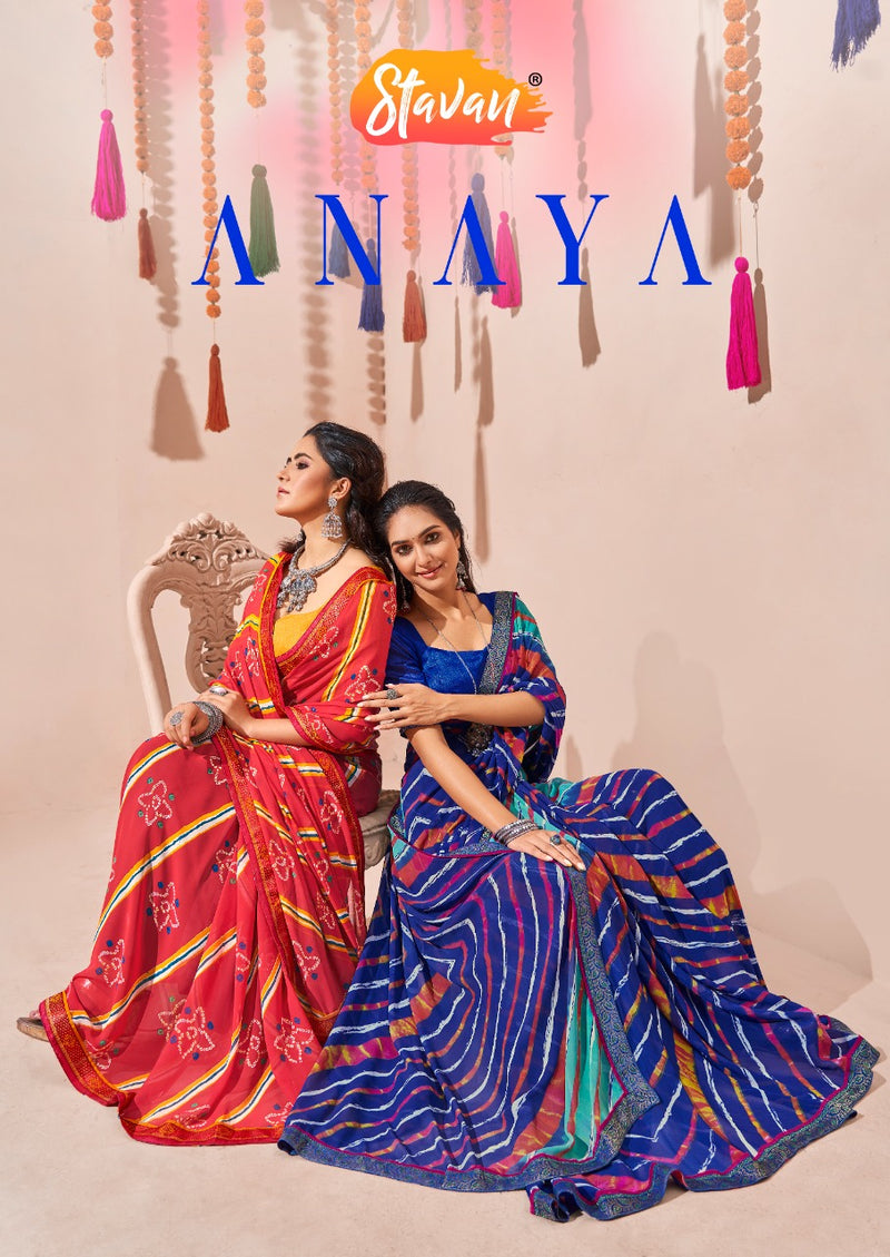 Stavan Launching By Anaya Heavy Weightless Party Wear Exclusive Designer Printed Saree