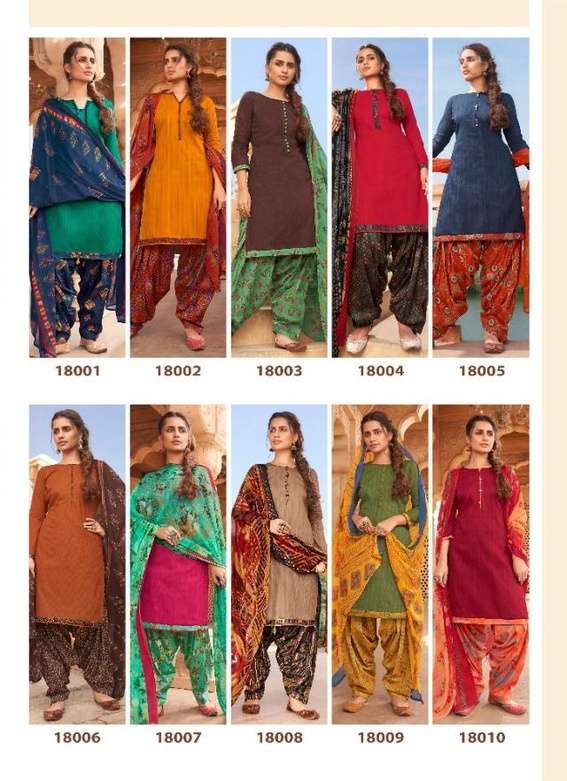 SuryaJyoti Cotton Paneree Patiyala Vol 18 Cambric Cotton Dress Material