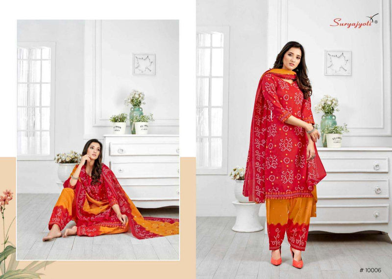 Suryajyoti Bandhani Special Vol 10 Cambric Cotton Regular Wear Dress