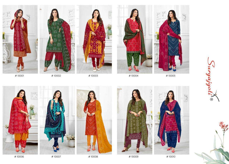 Suryajyoti Bandhani Special Vol 10 Cambric Cotton Regular Wear Dress
