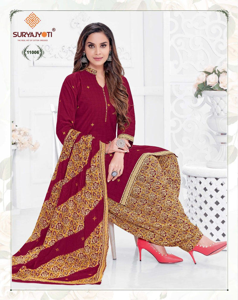 Suryajyoti Sui Dhaga Vol 11 Pure Cotton Casual Daily Wear Salwar Kameez