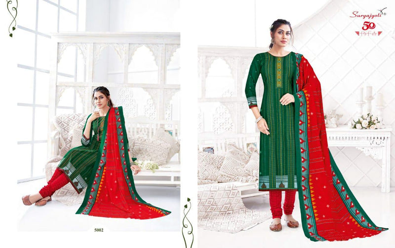 Suryajyoti Trendy Cottons Vol 50 Cotton Daily Wear Fancy Dress Salwar Suit