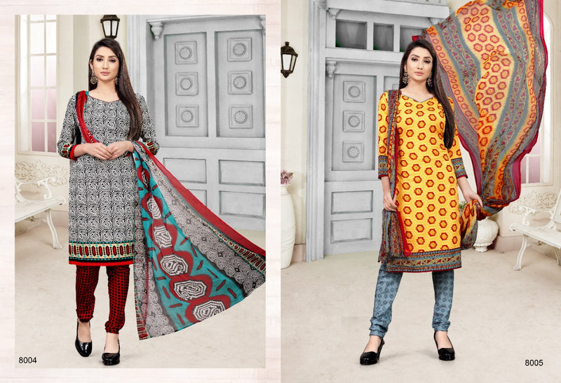 Sweety Fashion Hi Light 68 Pure Cotton Casual Daily Wear Salwar Suit