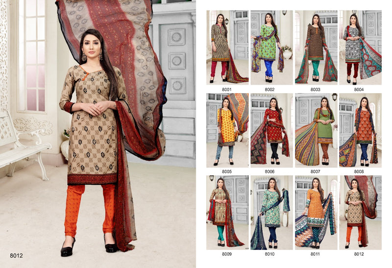 Sweety Fashion Hi Light 68 Pure Cotton Casual Daily Wear Salwar Suit