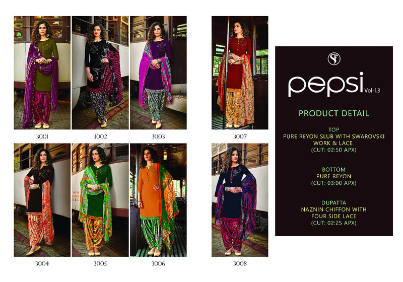 Sweety Fashion Pepsi Vol 13 Pure Rayon Casual Wear Salwar Suit
