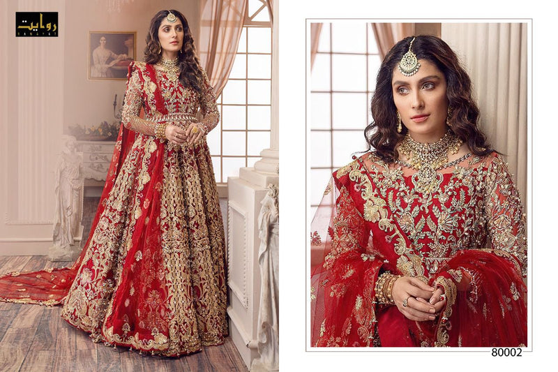 Rawayat Fashion Tabeer Vol 4 Butterfly Net Designer Wedding Wear Gown Style Heavy  Embroidered Salwar Kameez
