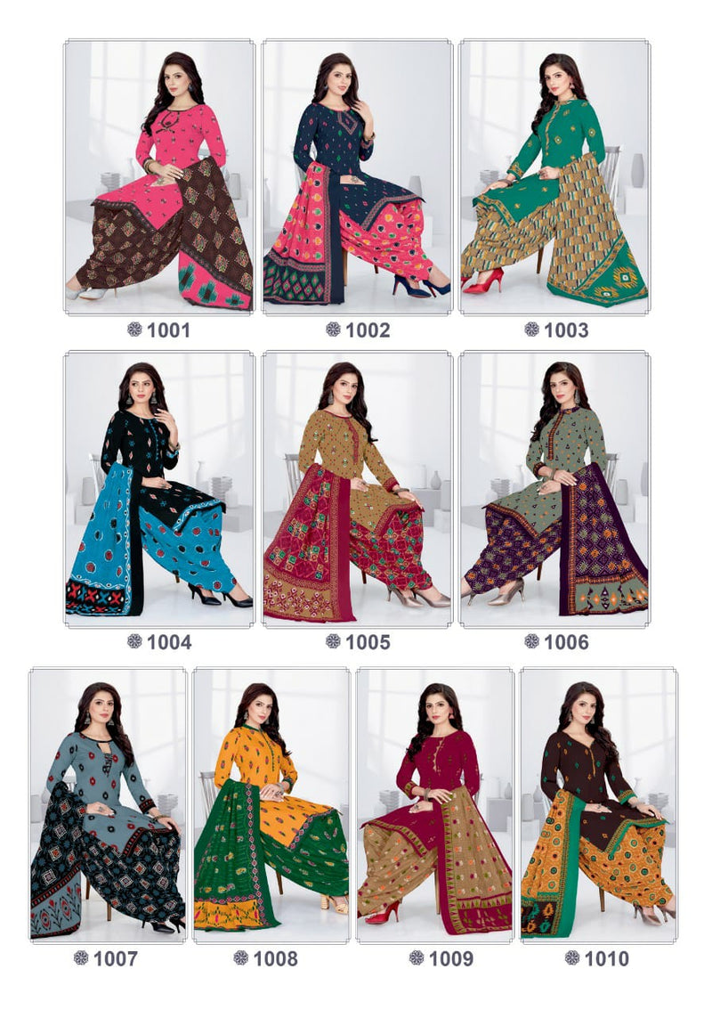 Akash Creation Traditional Batikkat Vol 1 Cotton Printed Patiyala Style Casual  Wear Salwar Kameez
