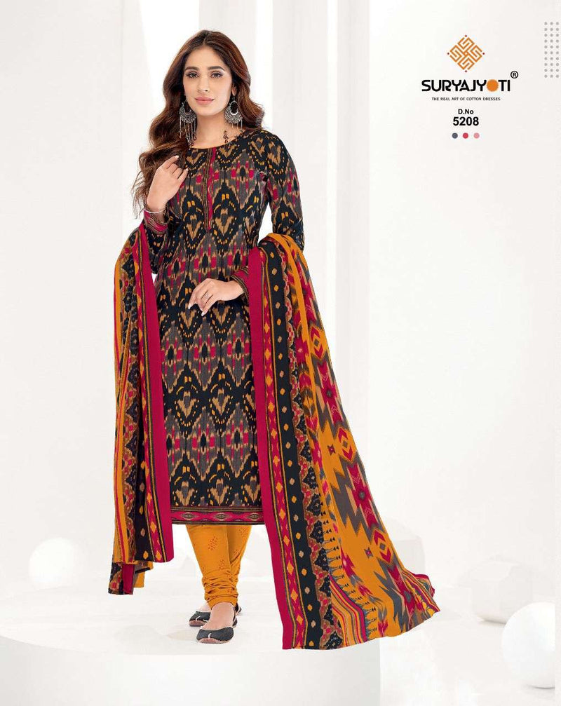 Surya Jyoti Trendy Cottons Vol 52 Cotton Printed Festive Wear Salwar Kameez