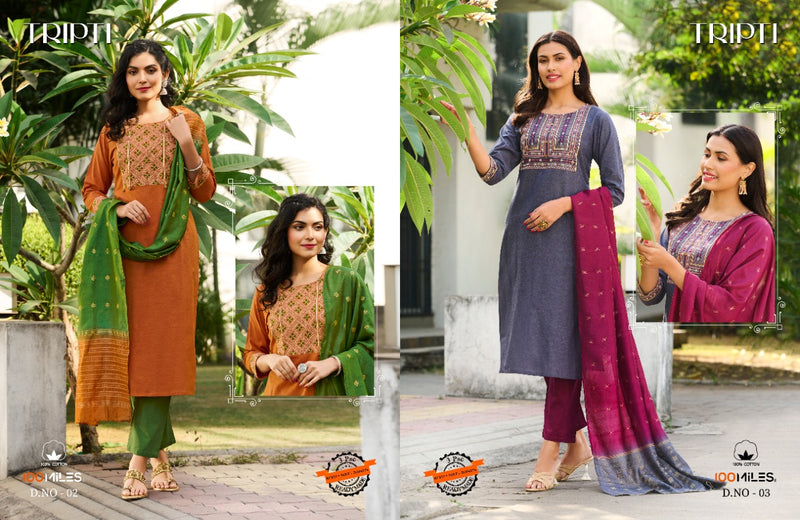 100 Miles Tripti Cotton Fancy Embroidered Party Wear Kurtis With Set Of Bottom & Dupatta