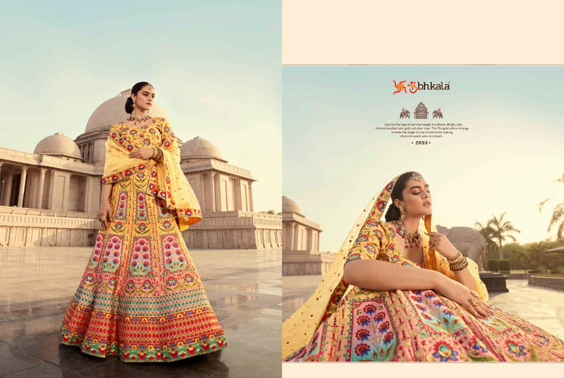 Shubhkala Veena Vol 2 Embroidered Heavy Designer Wedding Wear Lehenga Choli