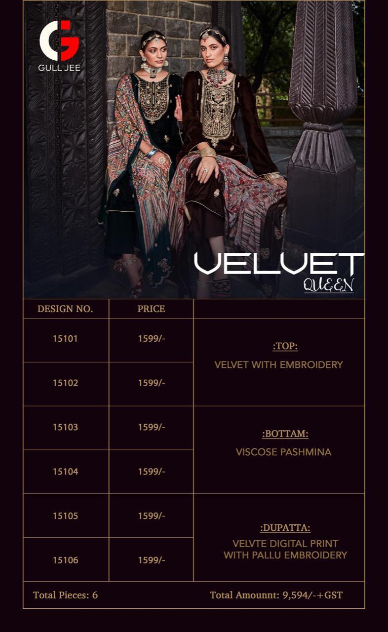 Gull Jee Queen Velvet With Heavy embroidery work Stylish Designer Party Wear Casual Look Salwar Kameez