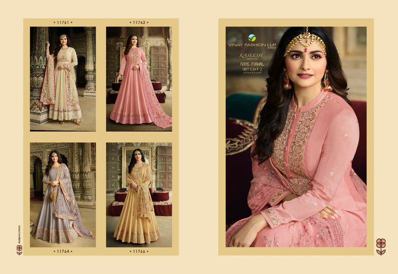 Vinay Fashion Rangmahal Hitlist Silk Gown Type Suits With Dupatta