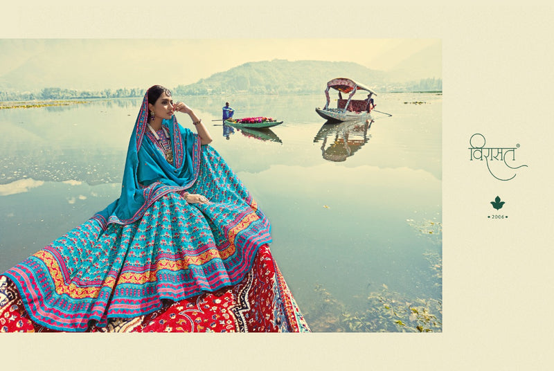 Virasat Nartaki Silk Designer Partywear Lehanga Collection