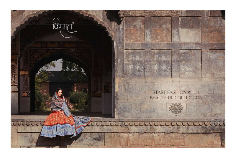 Virasat Rajgharana Silk Printed Exclusive Look Designer Party Wear Readymade Gown With Fancy Dupatta