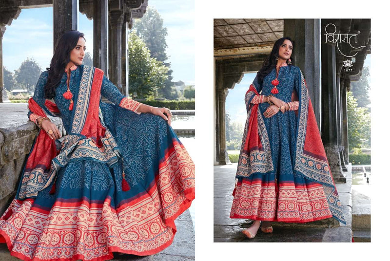 Virasat Rajgharana Silk Printed Exclusive Look Designer Party Wear Readymade Gown With Fancy Dupatta
