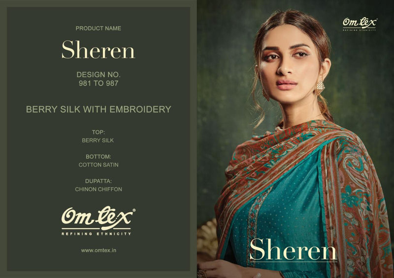 Omtex Sheren Salwar Kameez In Berry Silk