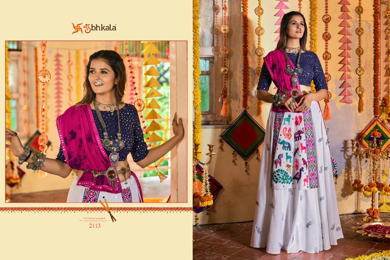 Shubhkala Raas Vol 4 Fancy With Embroidery Work Navratri Collection Stylish Designer Chaniya Choli