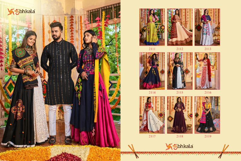 Shubhkala Raas Vol 4 Fancy With Embroidery Work Navratri Collection Stylish Designer Chaniya Choli