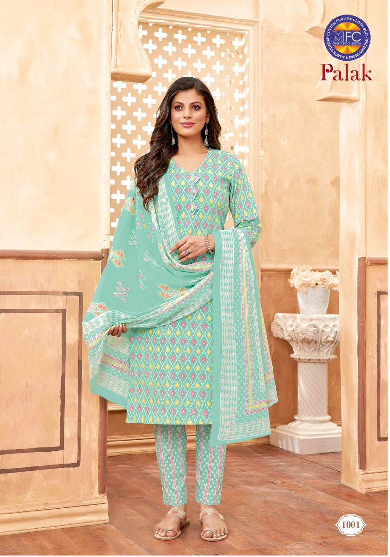 Mfc Palak Vol 1 Pure Cotton With Printed Fancy Stylish Designer Salwar Suit