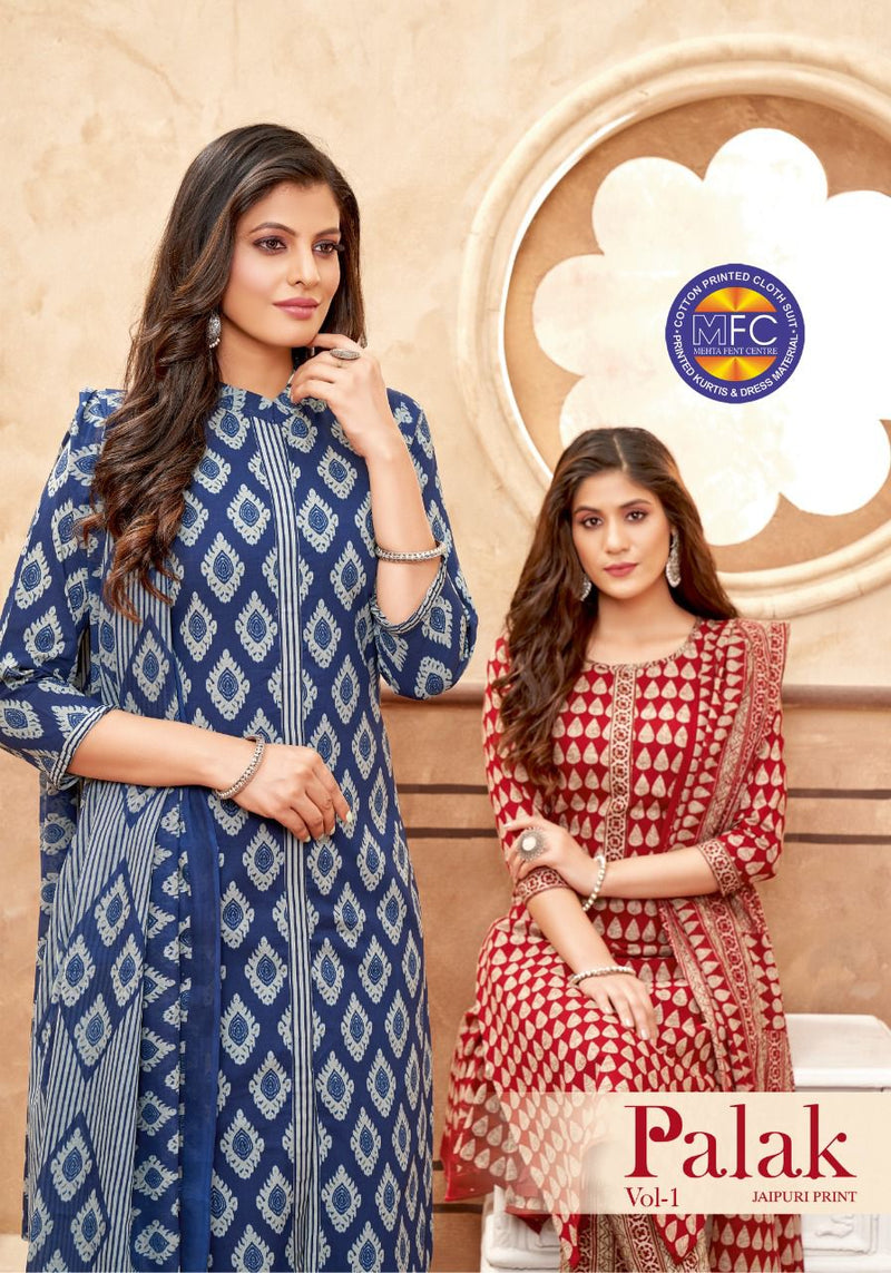 NAVY BLUE kurta for girl suit and dresh only kurtta cotton cloth Readymade  dikhaiye old age