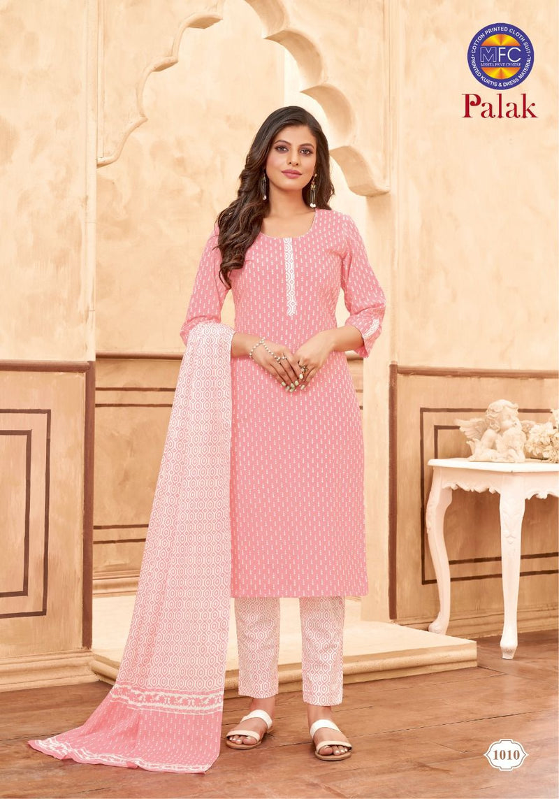 Glace Cotton Suit Salwar Suit Material : Amazon.in: कपड़े और एक्सेसरीज़